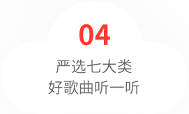 Kissabc英语学习训练系统 Kissabc英语学习训练系统